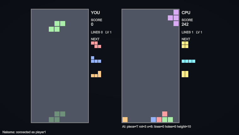 VS CPU game screen